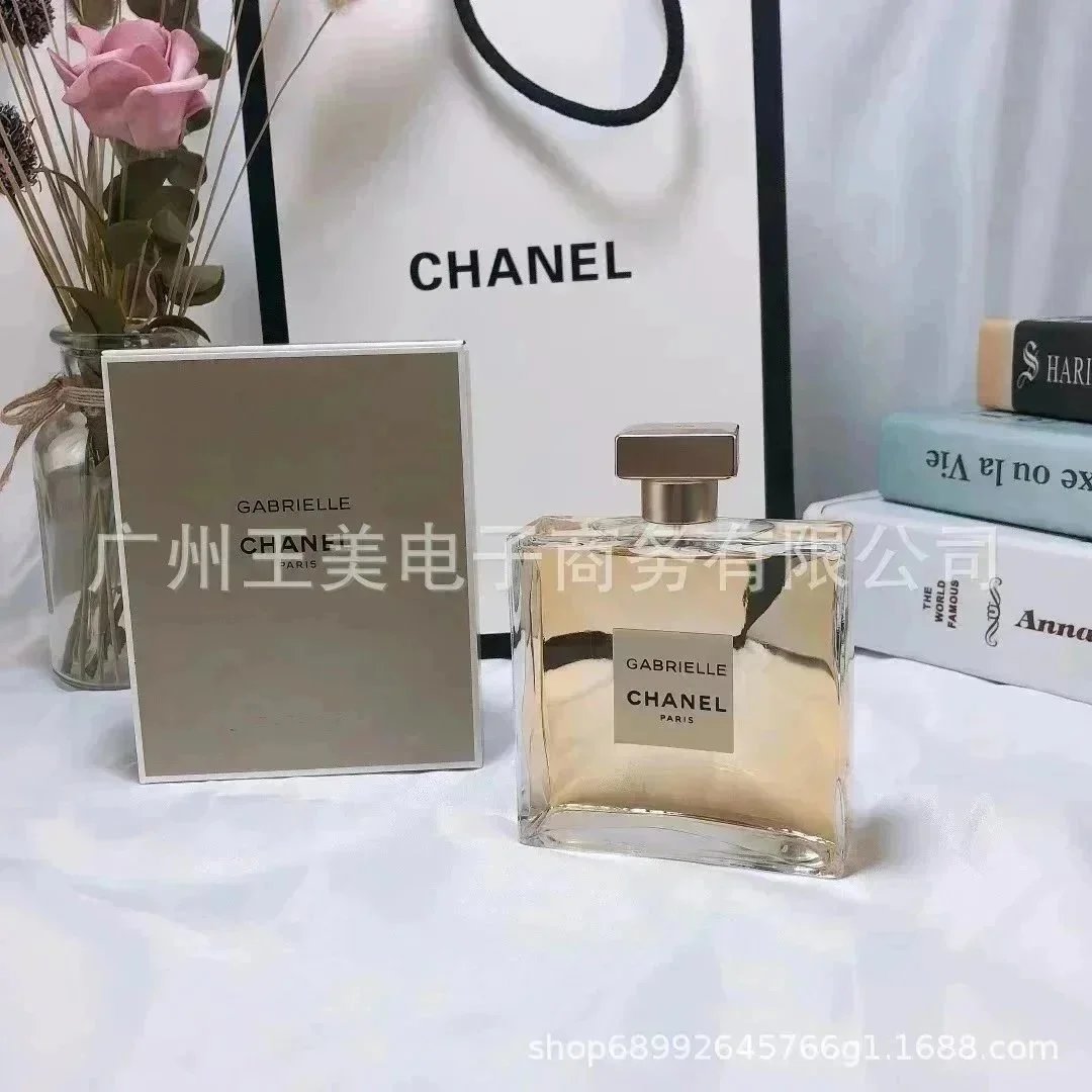 嘉博丽尔100ml