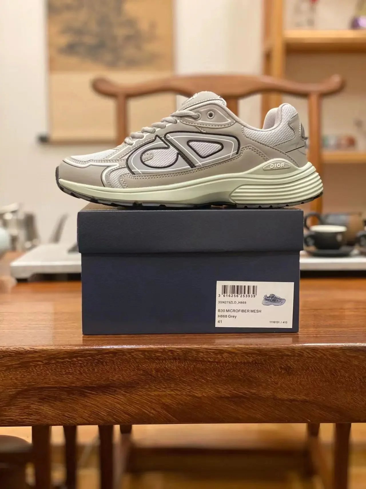 H868/Grey