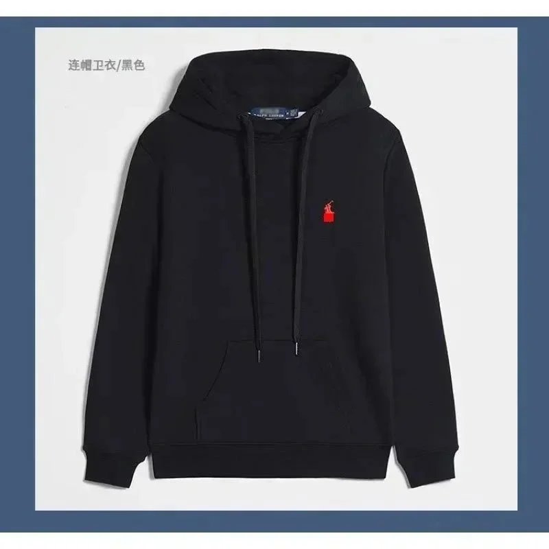 Hoodie with black and red logo