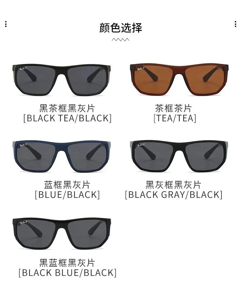 Un Find P护C克罗L雷眼镜无质量问题不退不换131539 5