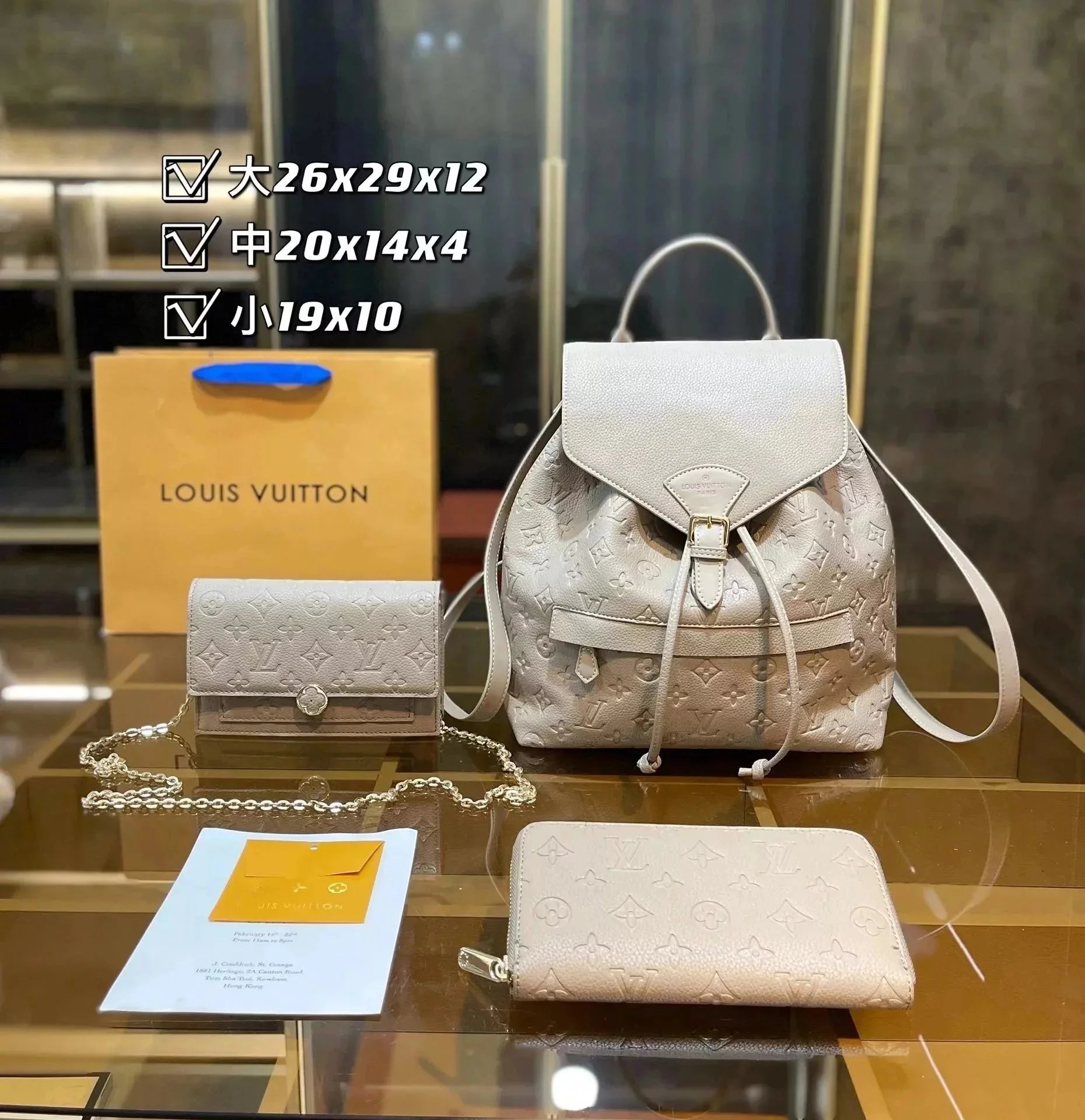 Louis Vuitton Handbags Collection