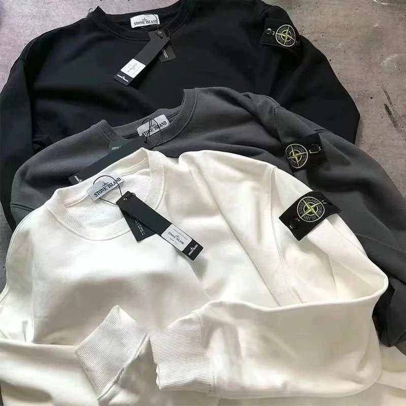 Stone Island Tracksuit Set