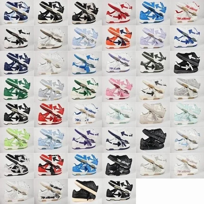 60w低帮时尚板鞋-OG quality - 3671272