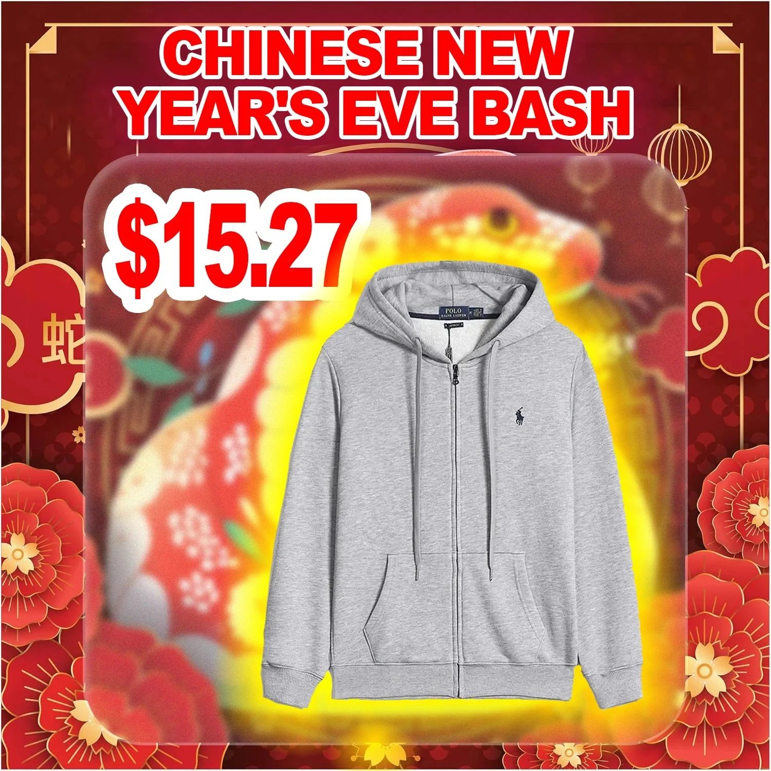 工厂连帽卫衣卫裤羽绒服 - 3670763