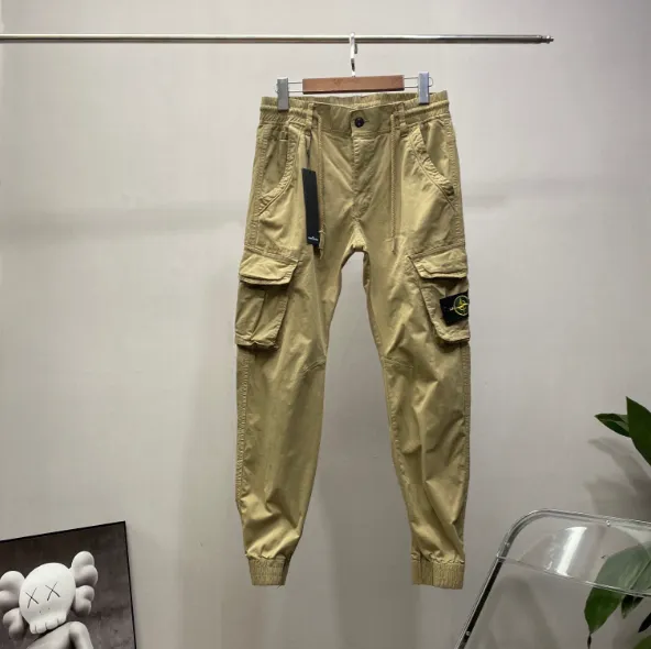 Stone Island Cargo Jogger Pants Beige - 1