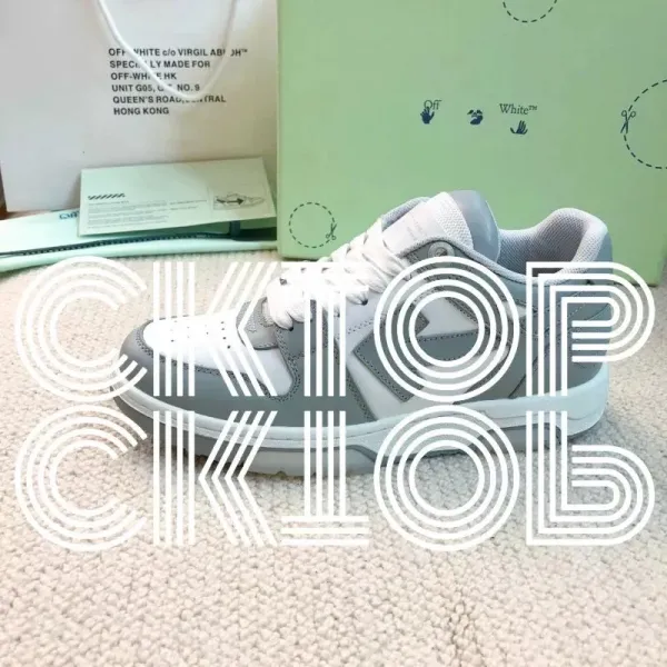 Off-White x Virgil Abloh 'VIRGIL ABLOH™' Special Edition Gray and White Sneakers - 1