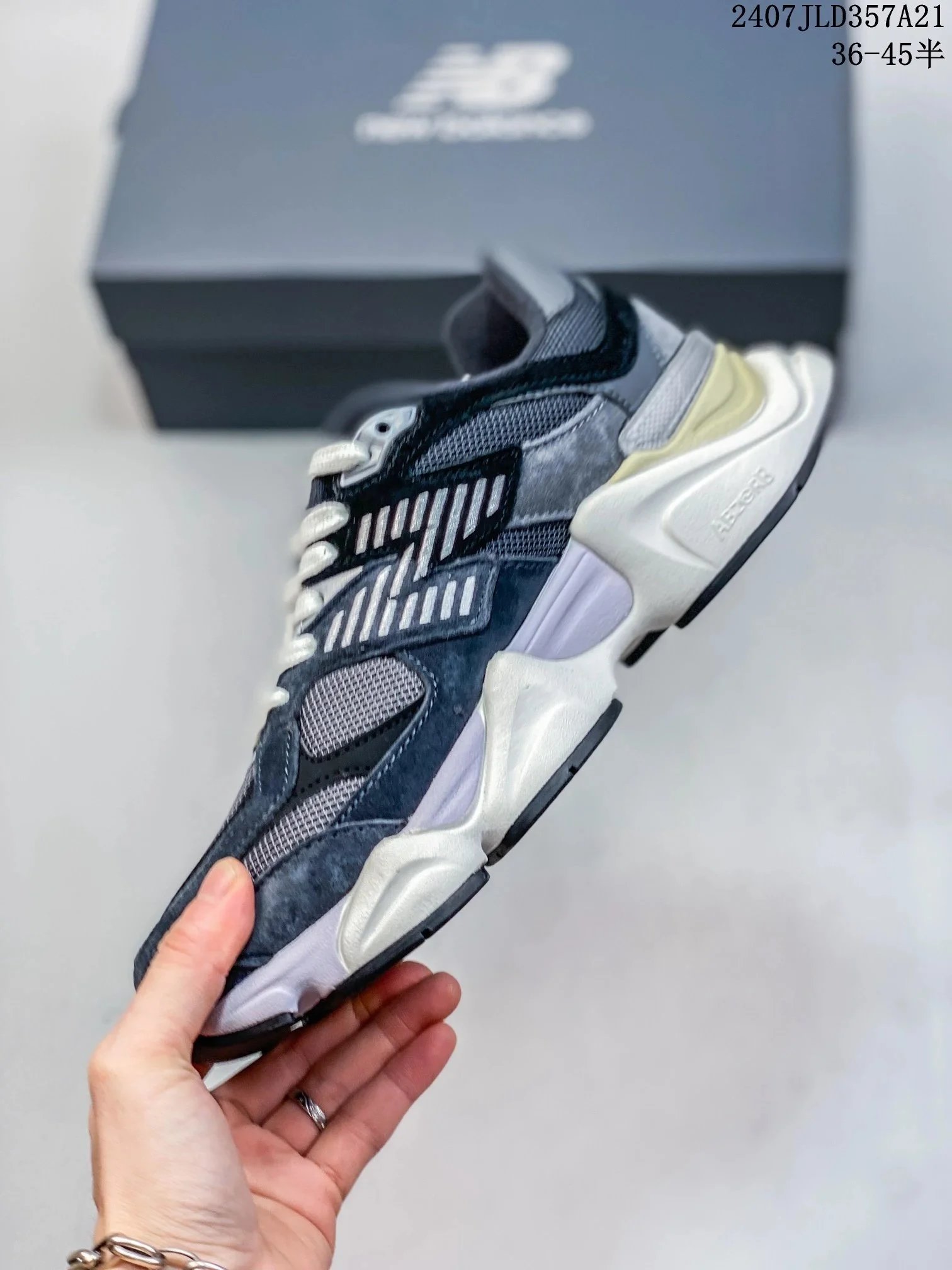 New Balance 9060 Gray White Chunky Sneakers - 9