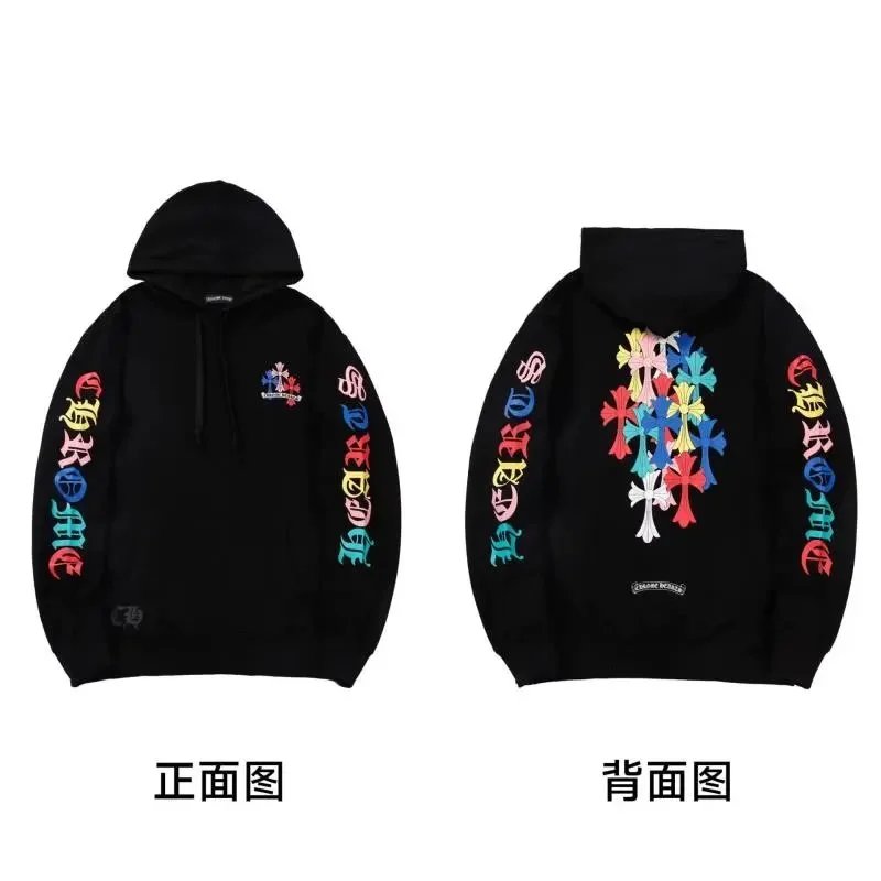 Chrome Hearts x Spray Paint Effect Hoodie Black Multicolor - 6