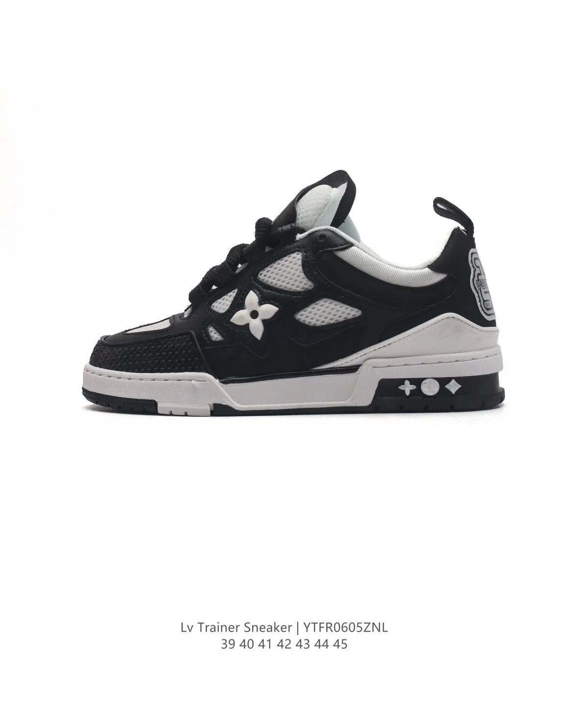 Louis Vuitton Lv Trainer Sneaker