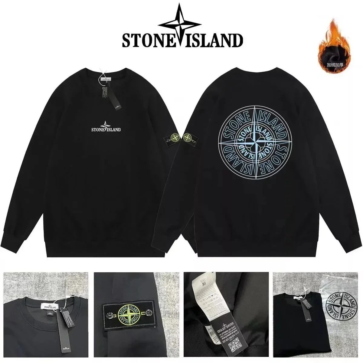 Stone Island Compass Logo Beige Hoodie - 8