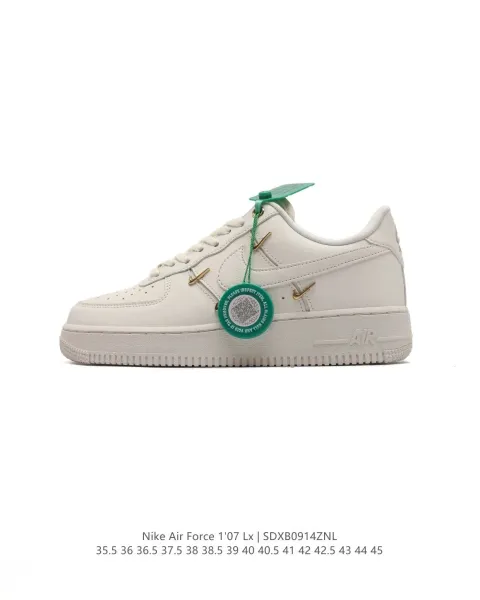 Nike Air Force 1 '07 Lx Off-White Collaboration Beige Sneakers - 1