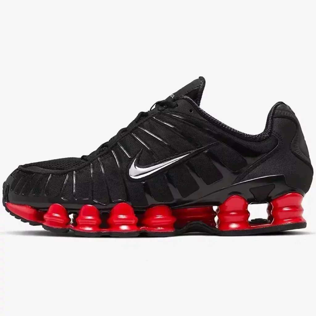 Nike Air Max Plus Running Shoes