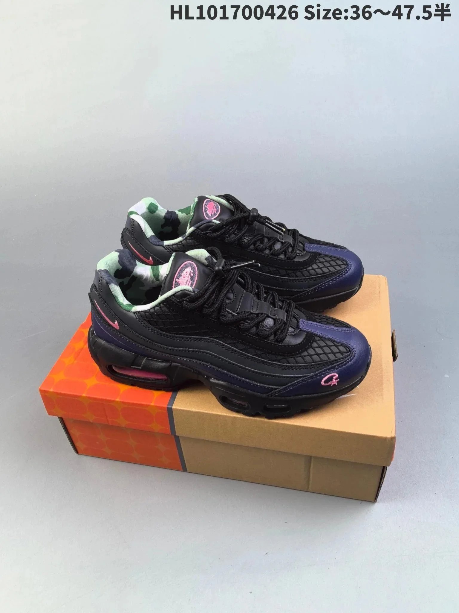 Nike Air Max 95 Black/White Sneakers - 5