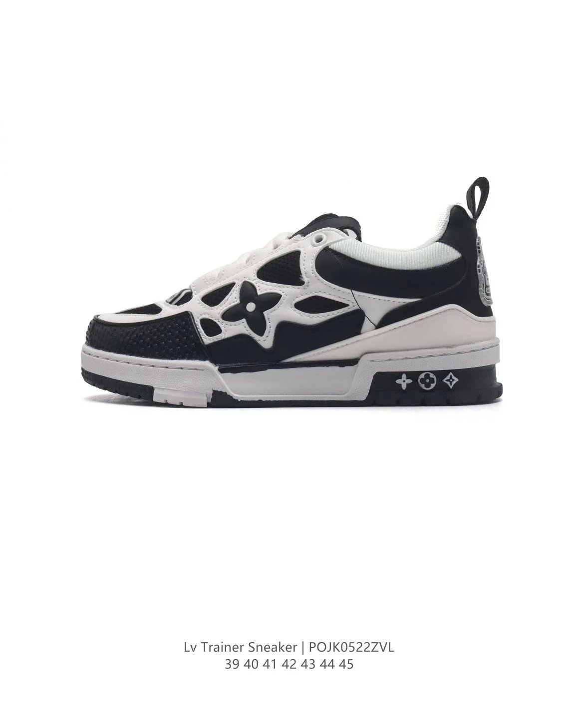 Louis Vuitton Lv Trainer Sneaker