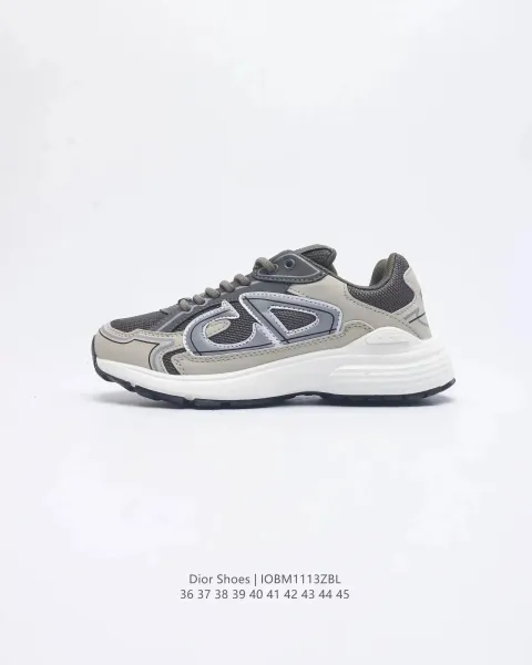 Dior B23 Low Beige Gray Sneakers - 1