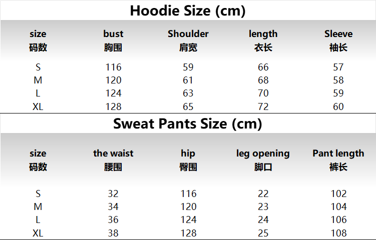 Spider Hoodie and Pants Set