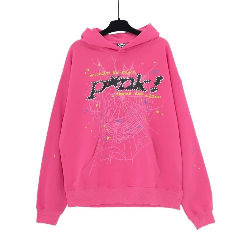 Spider Hoodie and Pants Set