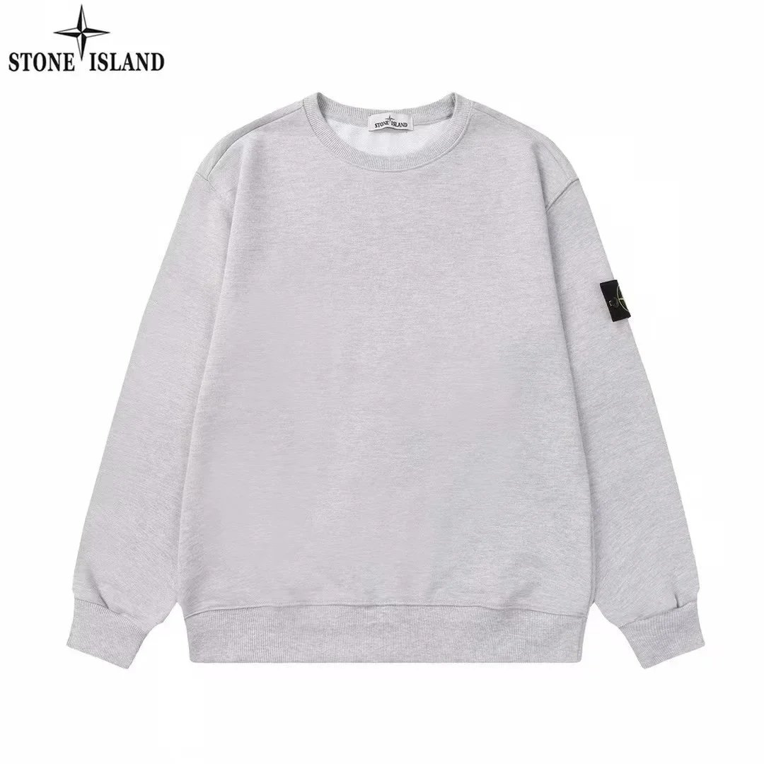 Stone Island Tracksuit Set