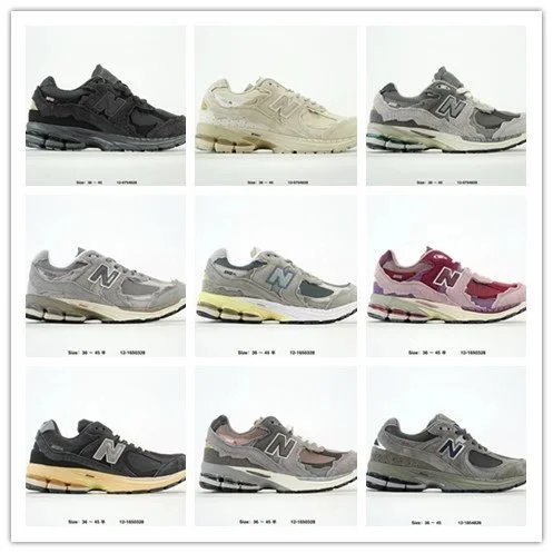 New Bbaalance M2002 Sneakers - 3672293