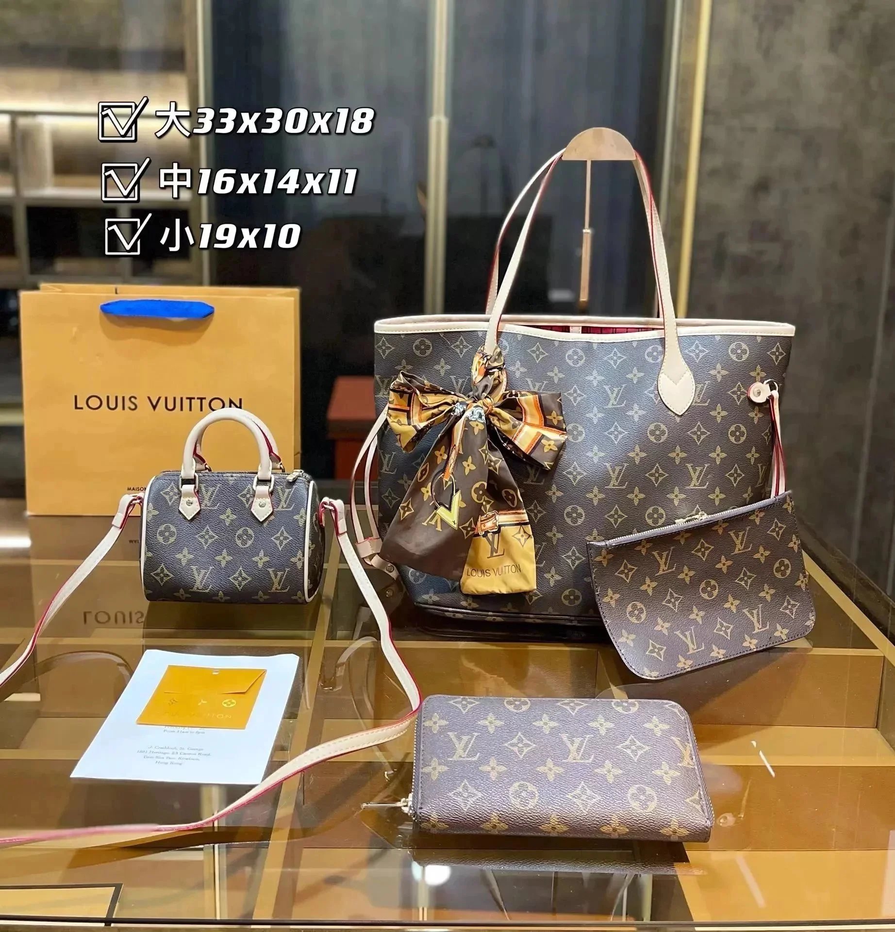 Louis Vuitton Handbags Collection