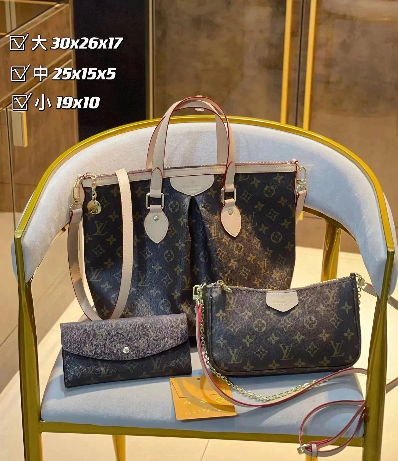 Louis Vuitton Handbags Collection