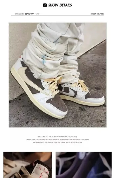 Nike x Travis Scott Air Jordan 1 Low OG 'Cactus Jack' Multicolor Sneakers - 3