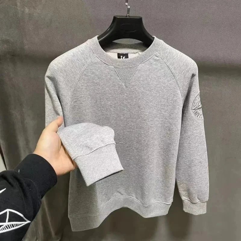 Stone Island Tracksuit Set