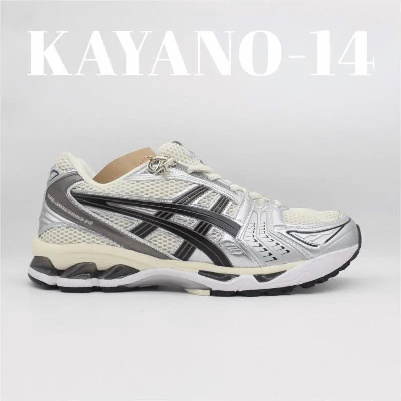 Gel-Kayano 14