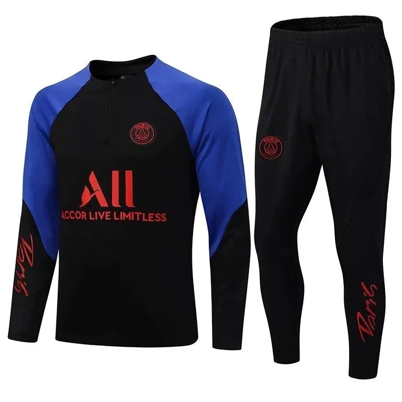 Paris Saint-Germain Training Kit