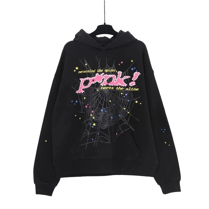 Spider Hoodie and Pants Set