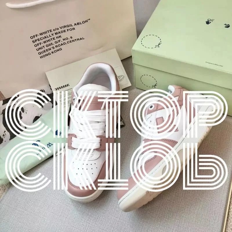 Off-White c/o Virgil Abloh x Nike Air Force 1 Low Pink and White Sneakers - 1