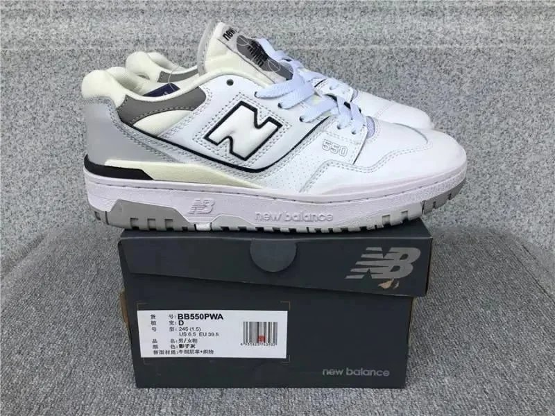 New Balance 550 Sneakers