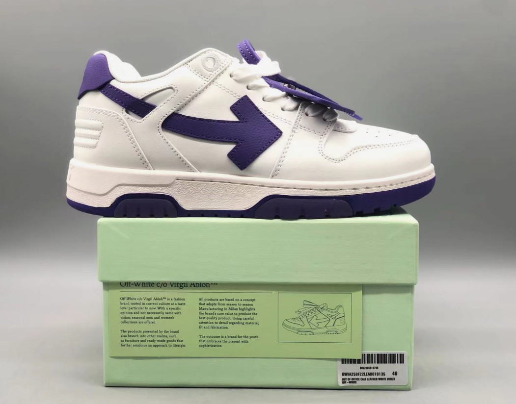 Off-White Diagonal Arrow Low 'For Walking' White Sneakers - 11