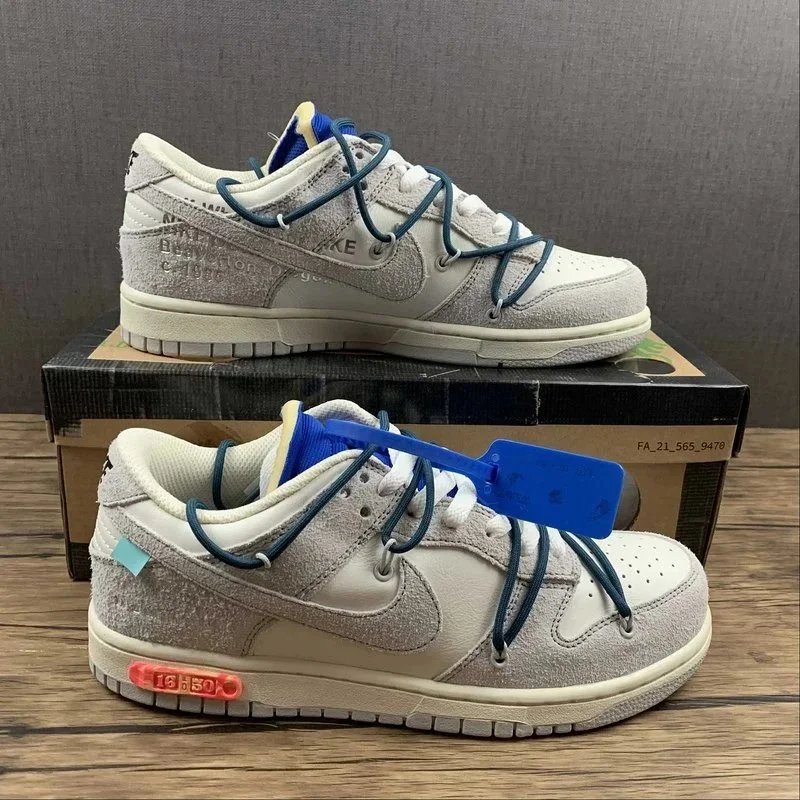 Nike Dunk Low