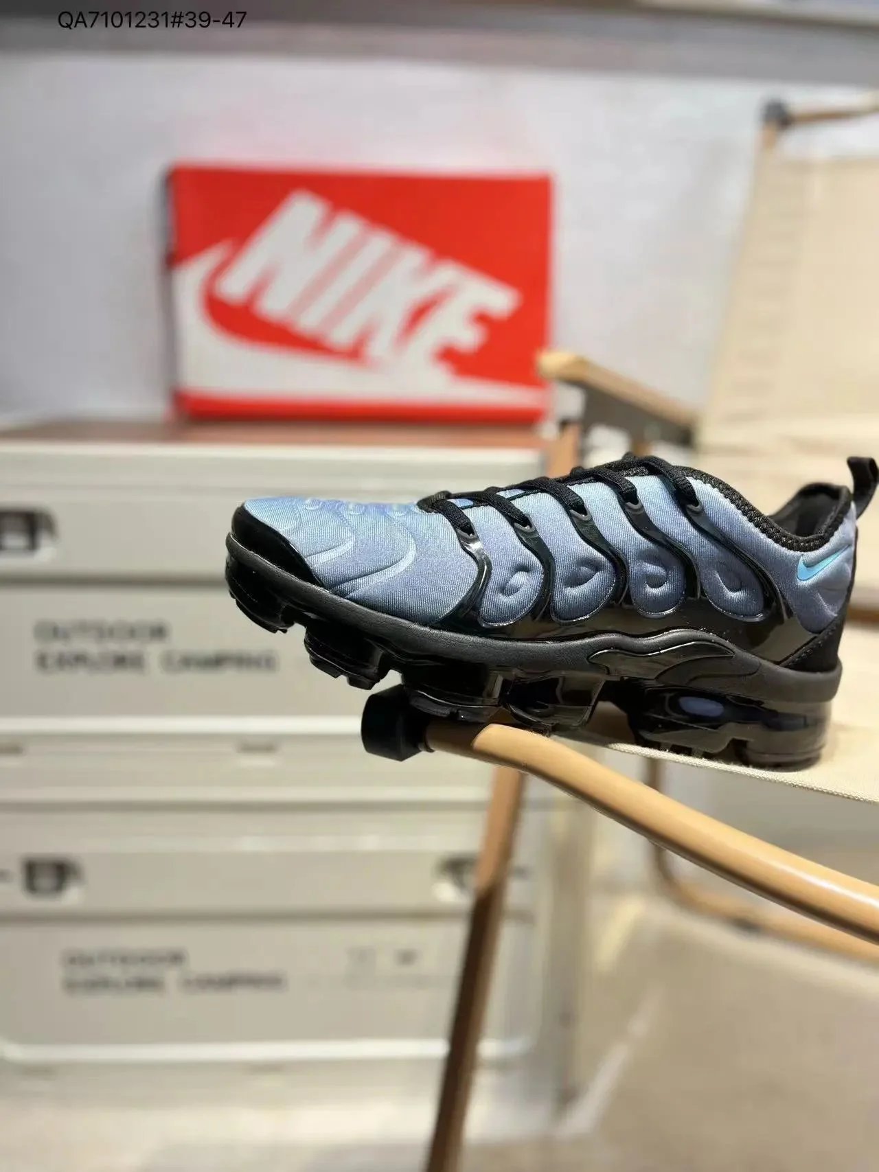 Nike Air VaporMax Plus Rainbow Gradient Sneakers - 7