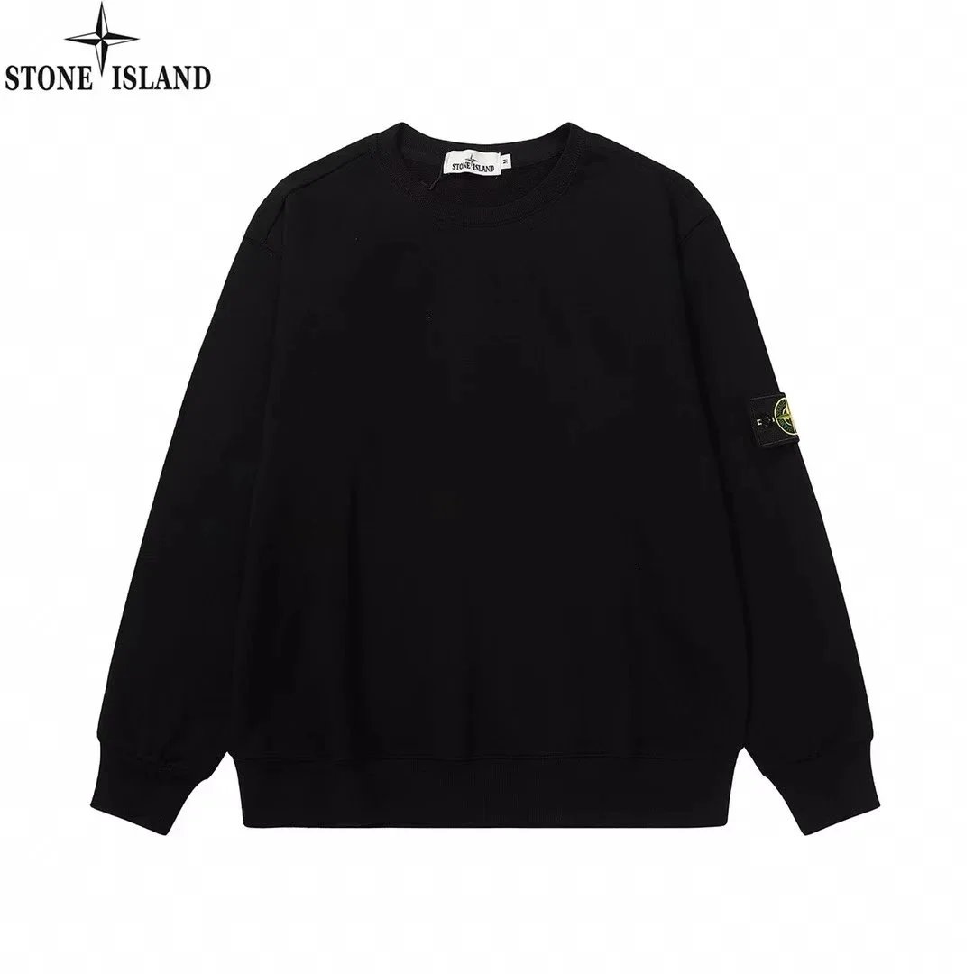 Stone Island Tracksuit Set