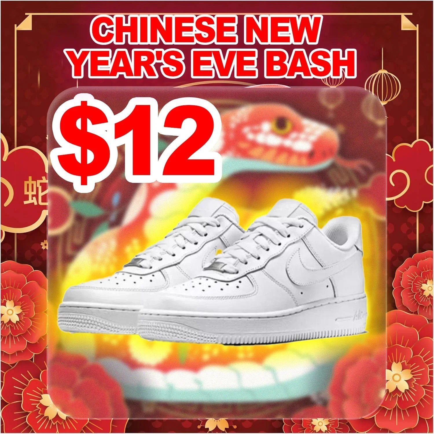 休闲时尚板鞋-限时优惠¥13.6 - 3670767