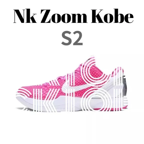 Nike Zoom Kobe S2 Pink Basketball Shoes - 1