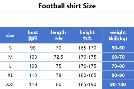 Adidas Football Jerseys