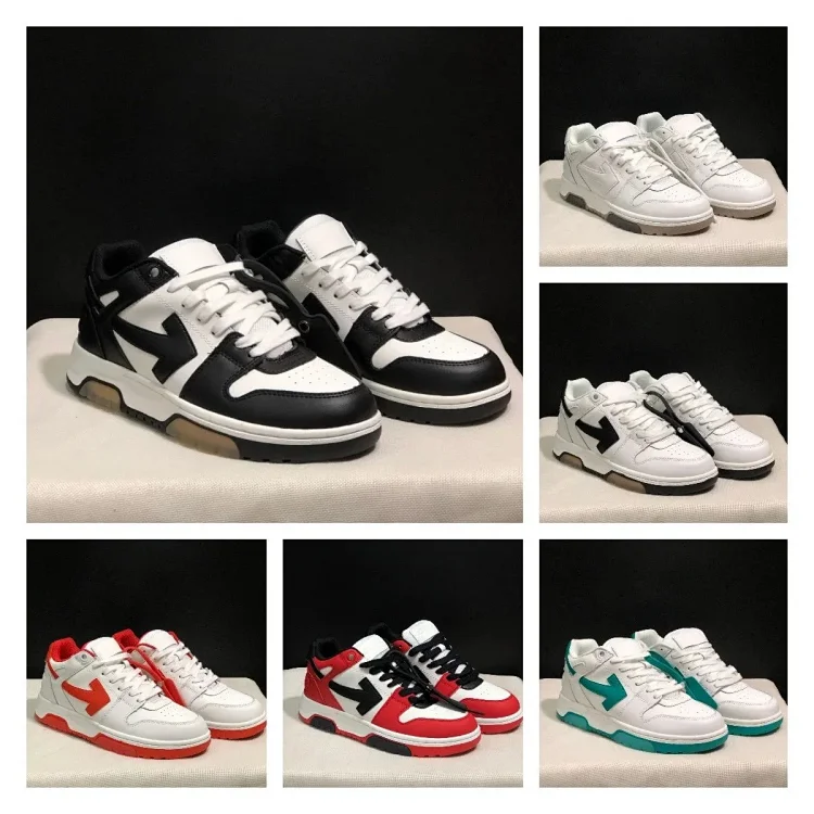 Off White Shoes(30+s