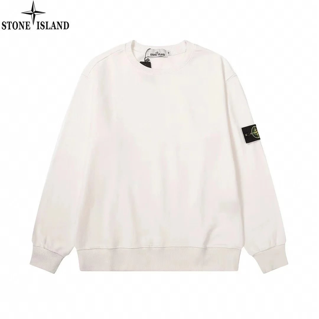Stone Island Tracksuit Set