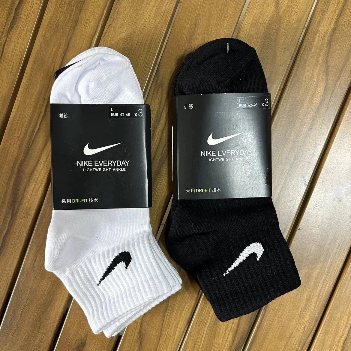 Nike Everyday Lightweight Ankle Socks