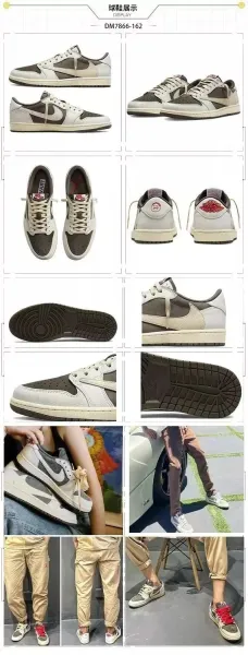 Nike x Travis Scott Air Jordan 1 Low OG 'Cactus Jack' Multicolor Sneakers - 4