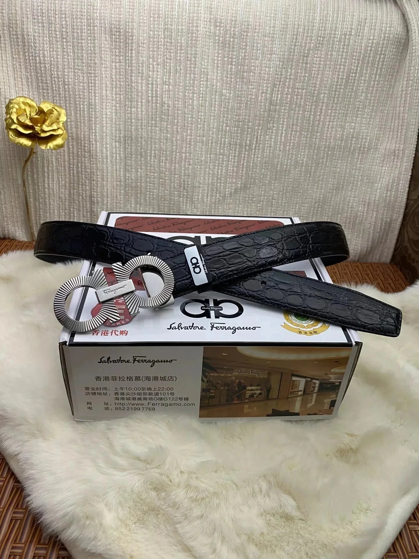 Salvatore Ferragamo Gancini Leather Belt