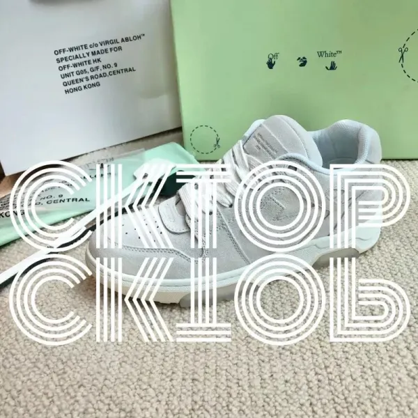 Off-White c/o Virgil Abloh x Nike Air Force 1 Low 'Mint' Sneakers - 1