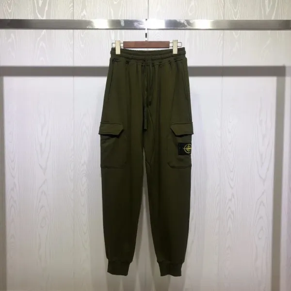 Stone Island Cargo Pants with Compass Patch - 7