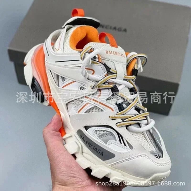 Balenciaga Track 2 White Chunky Sneakers - 6