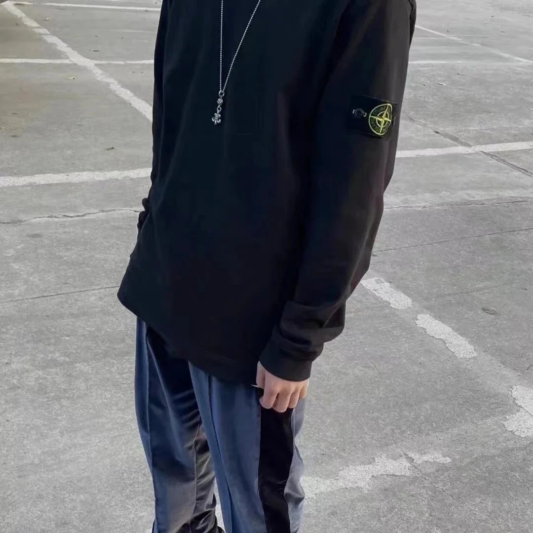Stone Island Tracksuit Set