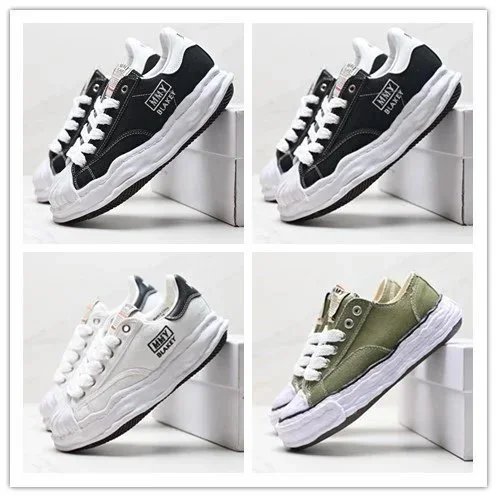 LZ-1 Casual MM Shoes - 3670284
