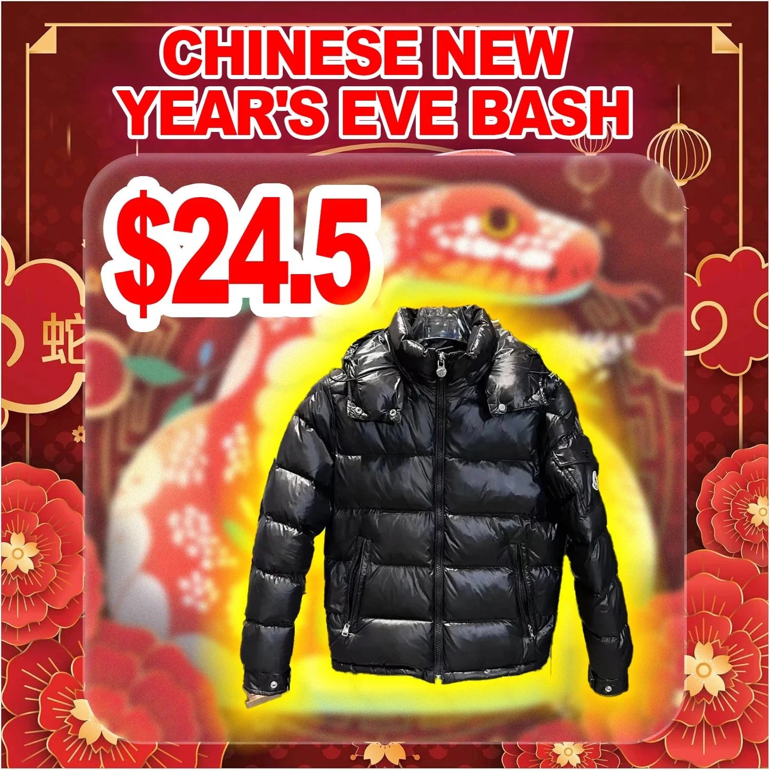 工厂高质量棉服超低价 1:1 - 3671078